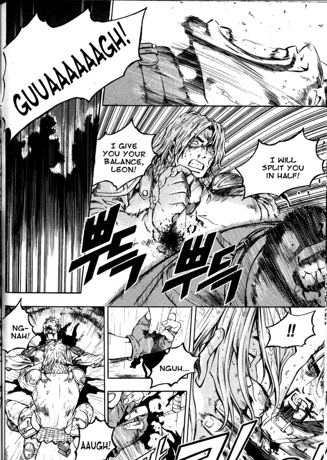 Archlord Chapter 2 page 45 - 