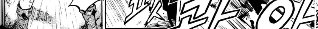 Archlord Chapter 2 page 46 - 