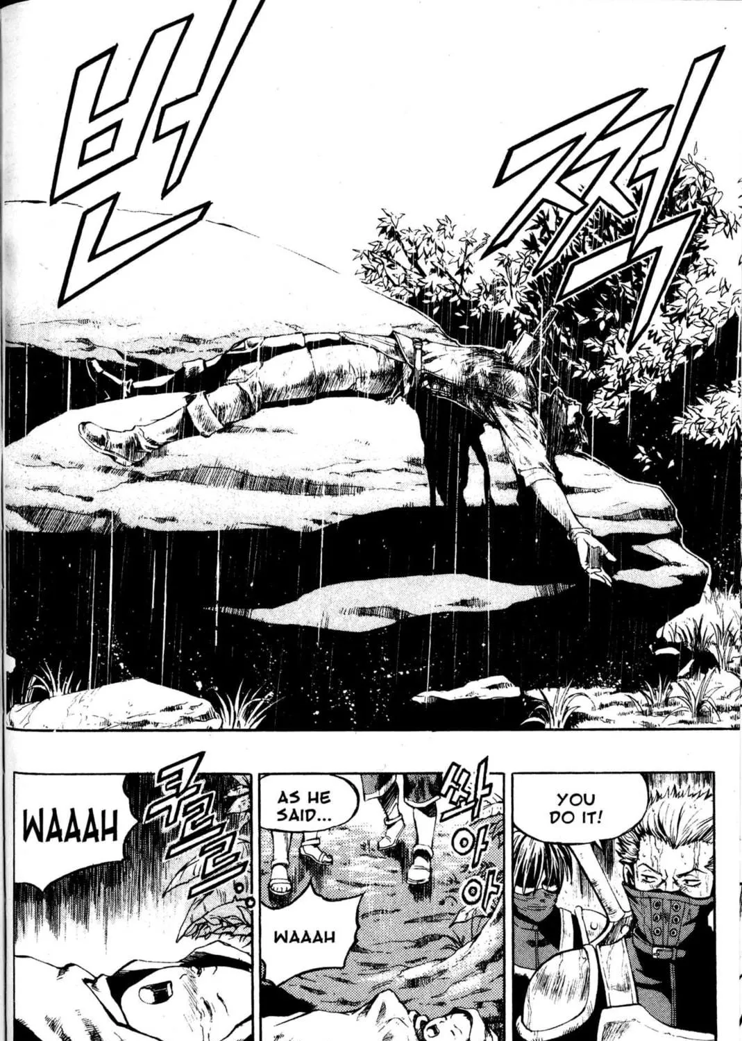 Archlord Chapter 2 page 49 - 