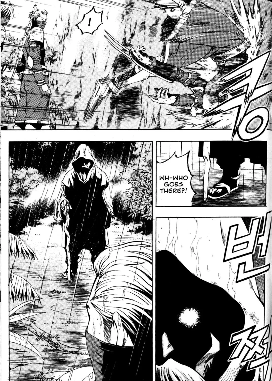 Archlord Chapter 2 page 51 - 