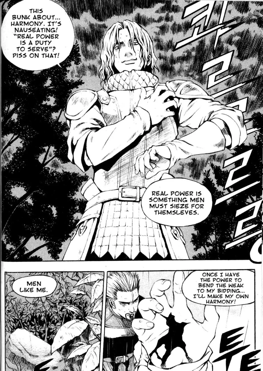 Archlord Chapter 2 page 9 - 