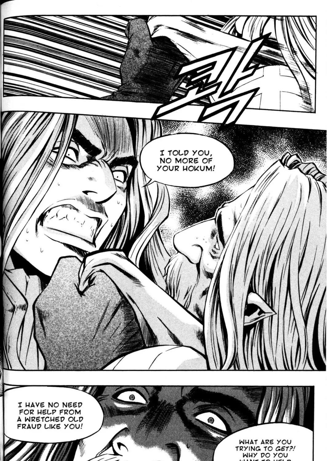 Read Archlord chapter 20 image 16 on Lezhin