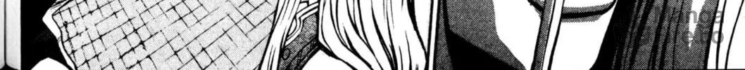 Read Archlord chapter 20 image 29 on Lezhin