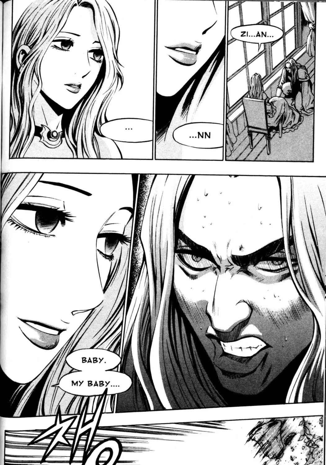 Read Archlord chapter 20 image 40 on Lezhin