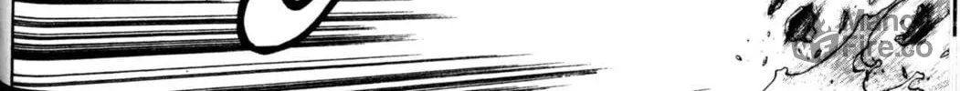 Read Archlord chapter 20 image 41 on Lezhin