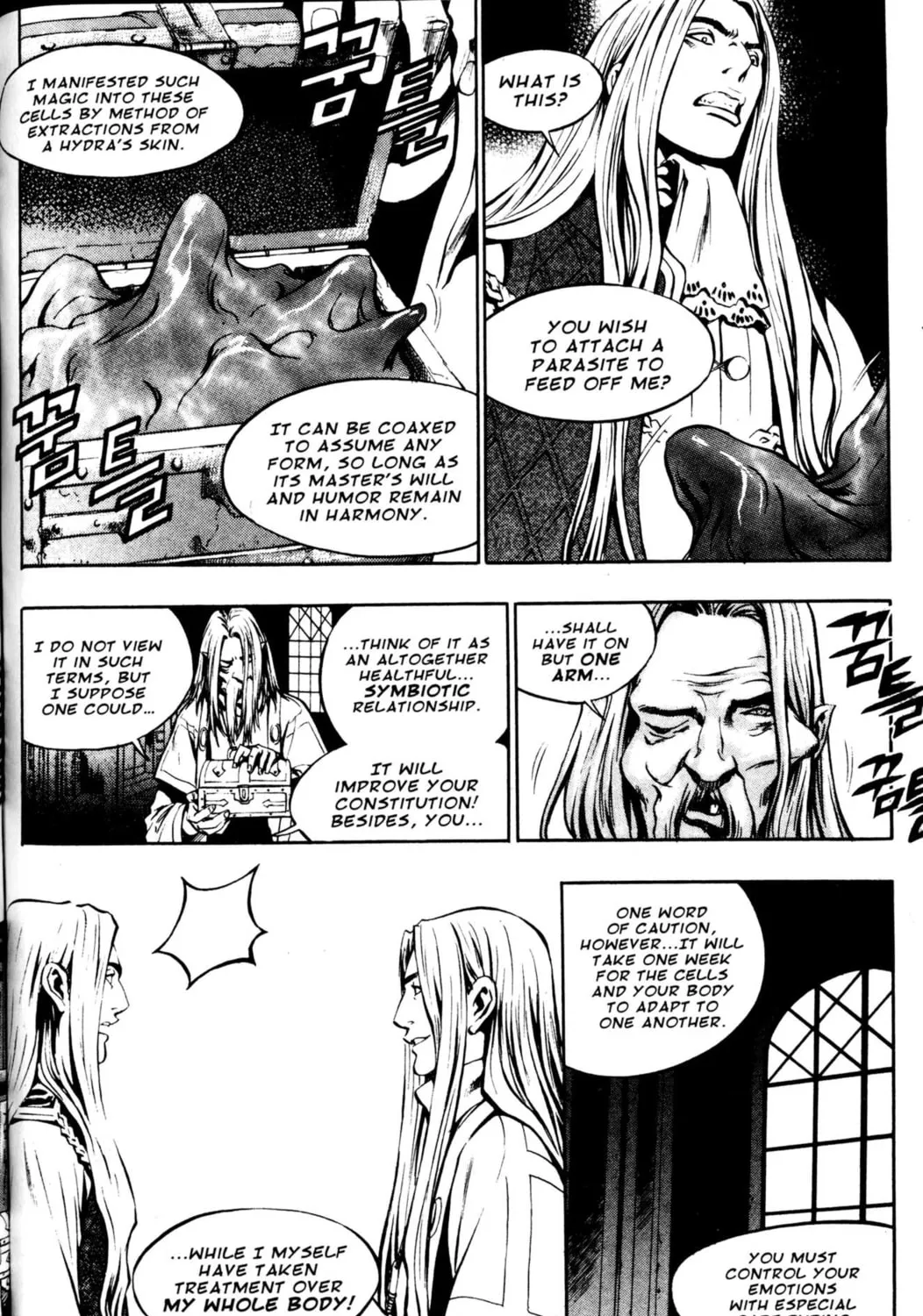 Read Archlord chapter 20 image 44 on Lezhin