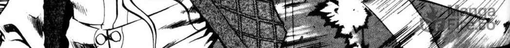 Read Archlord chapter 20 image 47 on Lezhin
