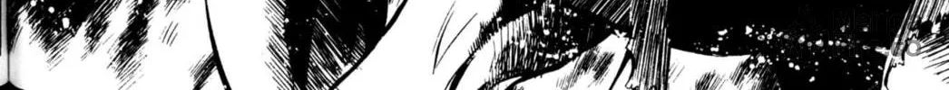 Read Archlord chapter 20 image 9 on Lezhin