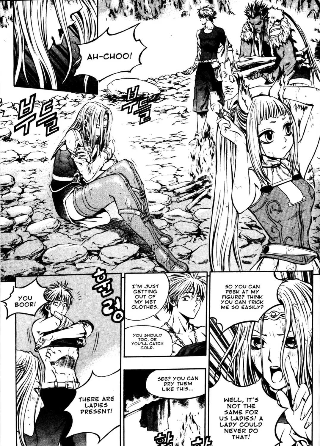 Read Archlord chapter 21 image 12 on Lezhin