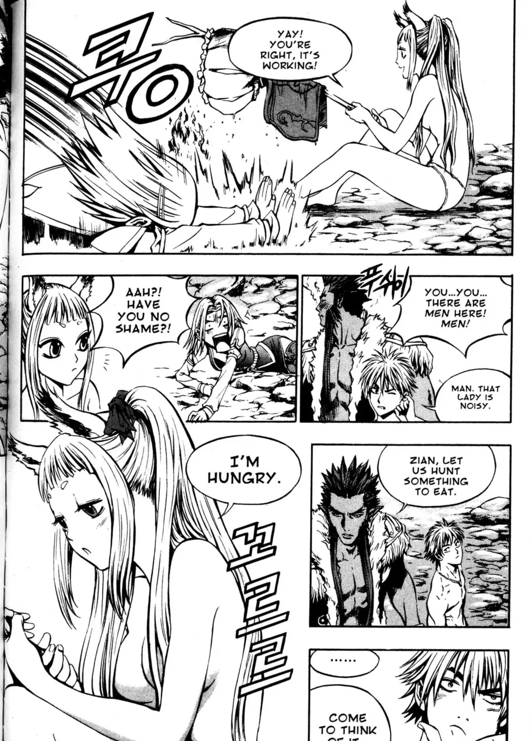 Read Archlord chapter 21 image 14 on Lezhin