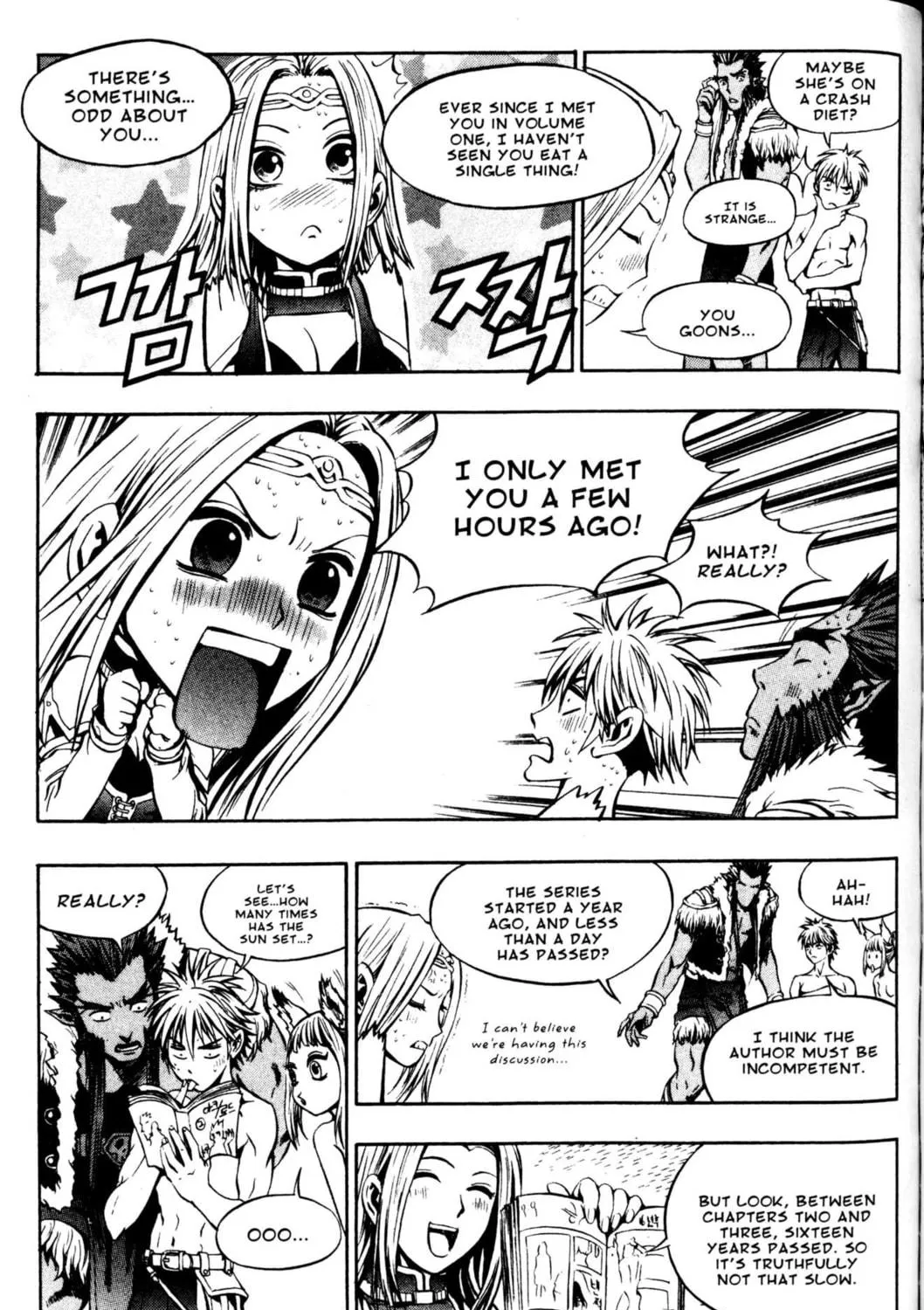 Read Archlord chapter 21 image 16 on Lezhin
