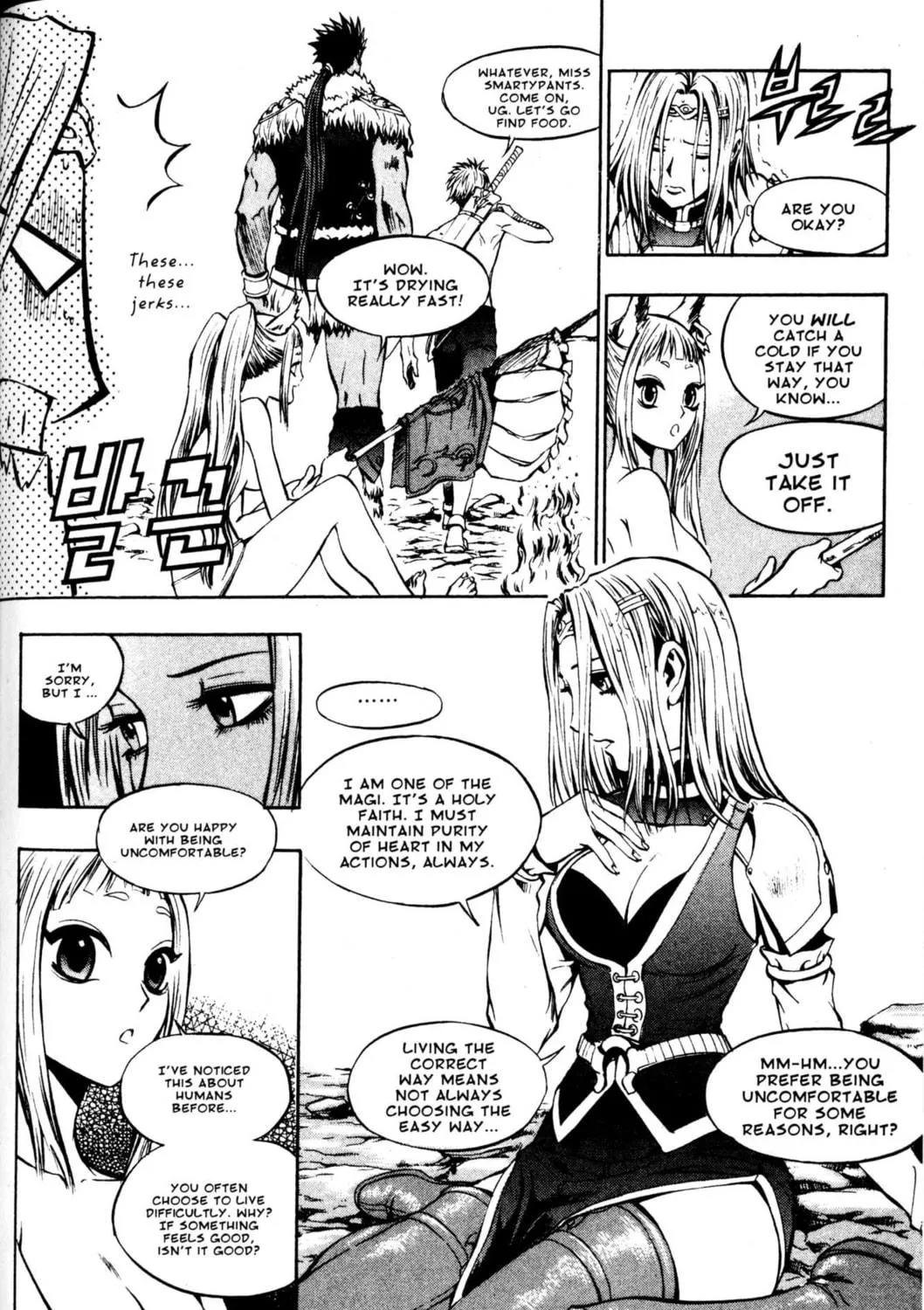 Read Archlord chapter 21 image 18 on Lezhin