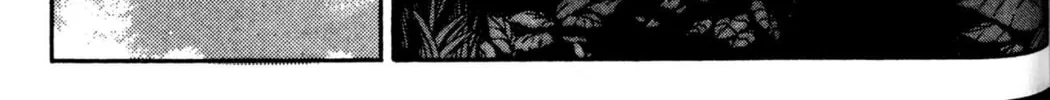 Read Archlord chapter 21 image 21 on Lezhin