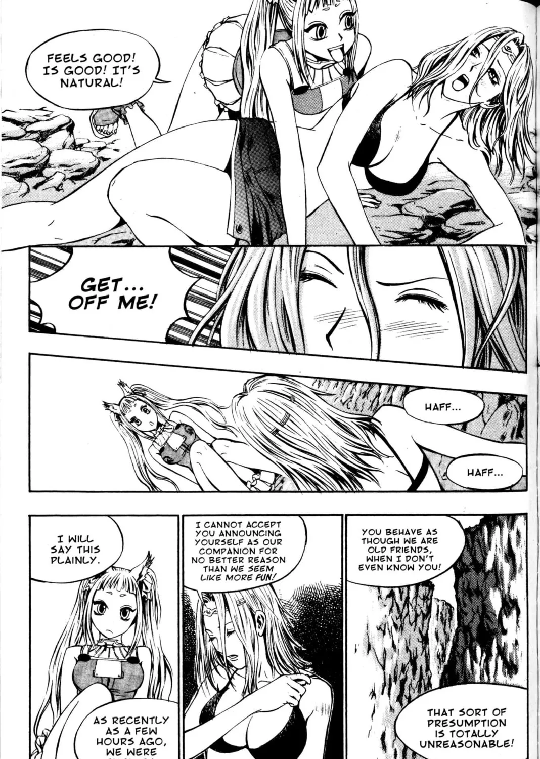 Read Archlord chapter 21 image 32 on Lezhin