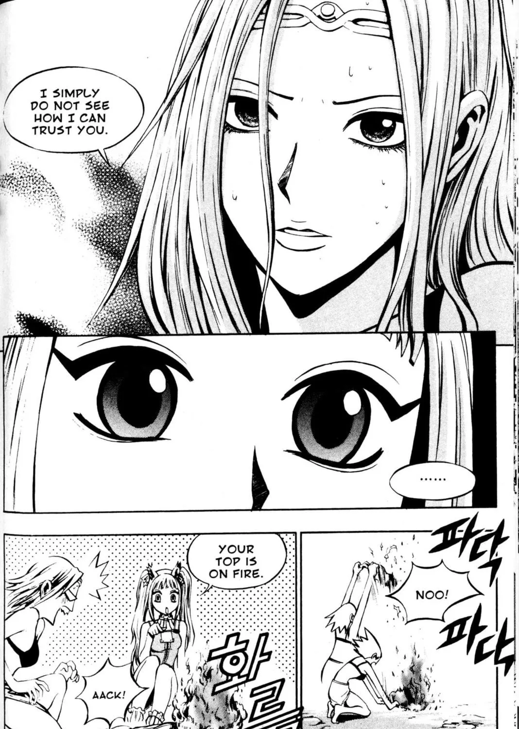 Read Archlord chapter 21 image 34 on Lezhin