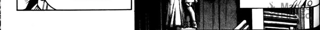 Read Archlord chapter 21 image 5 on Lezhin