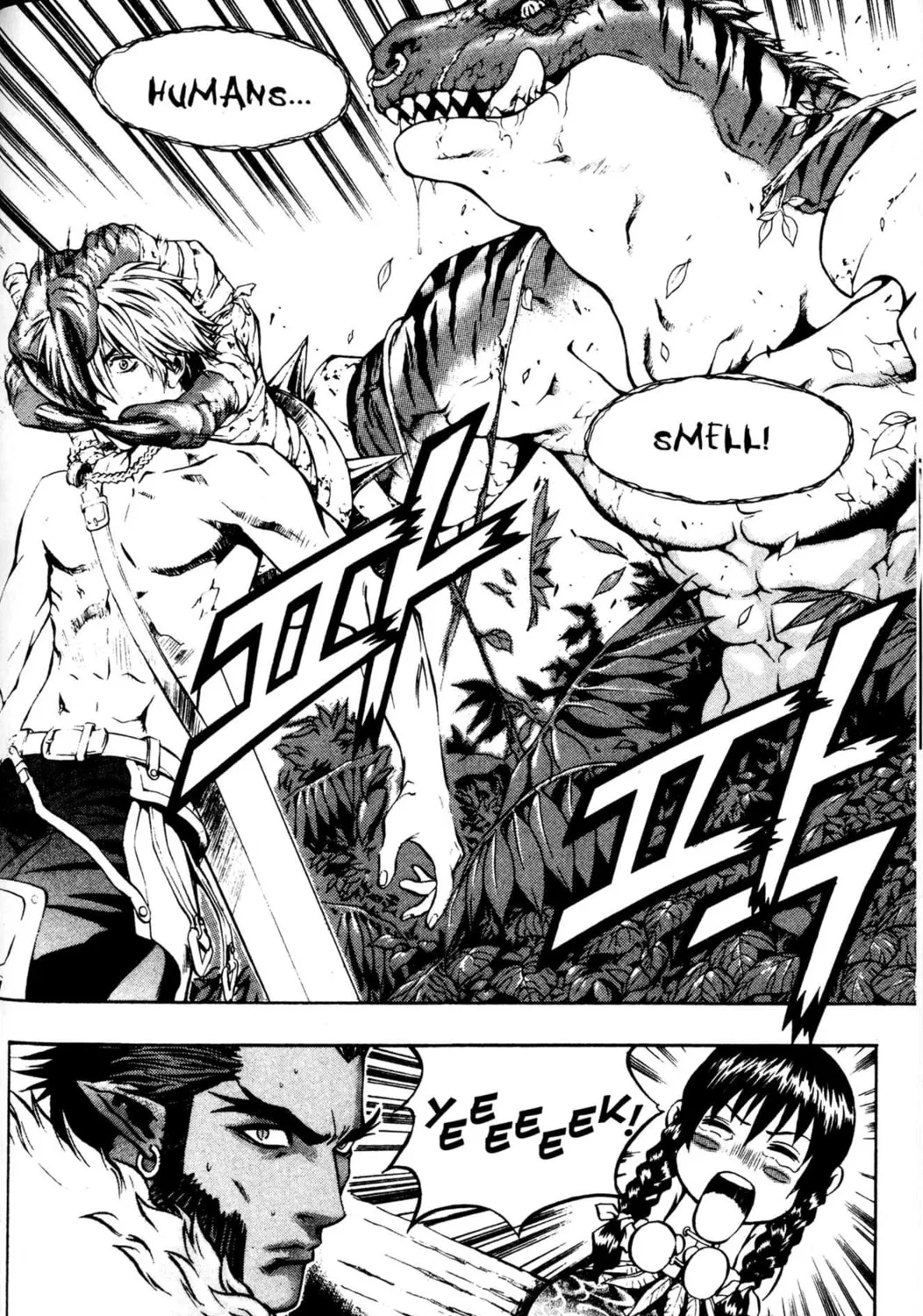 Read Archlord chapter 22 image 12 on Lezhin