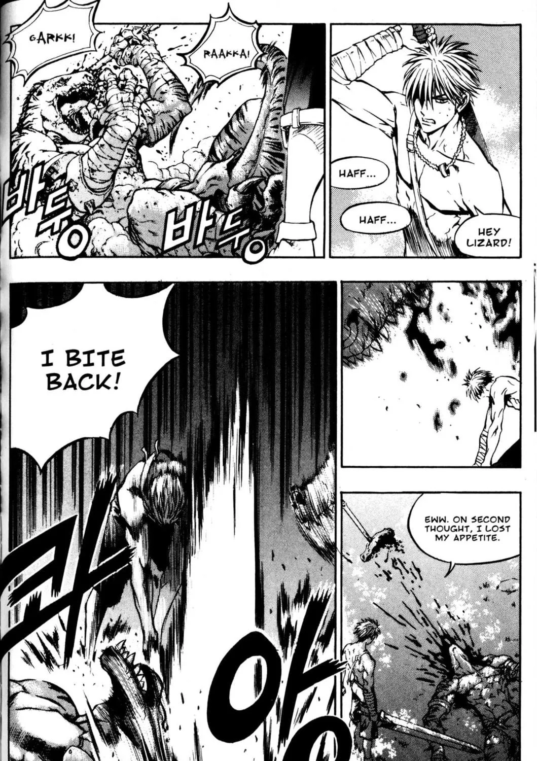 Read Archlord chapter 22 image 16 on Lezhin