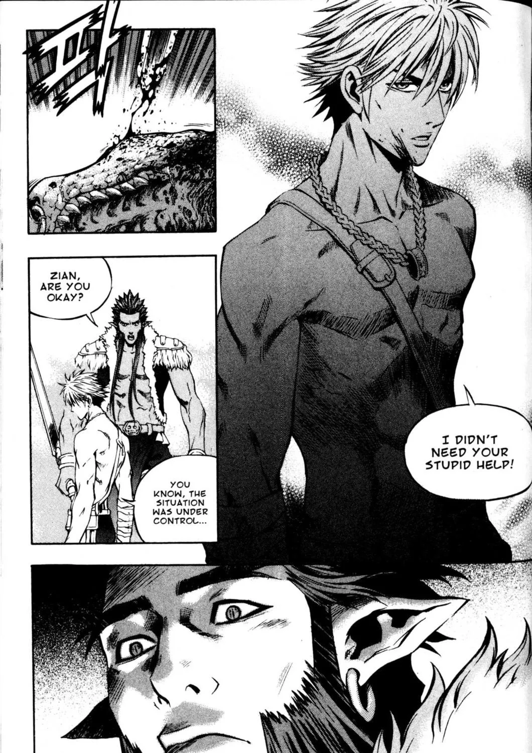 Read Archlord chapter 22 image 18 on Lezhin