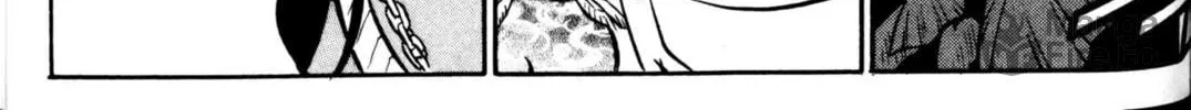 Read Archlord chapter 22 image 23 on Lezhin