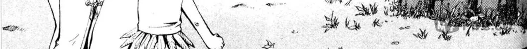 Read Archlord chapter 23 image 11 on Lezhin