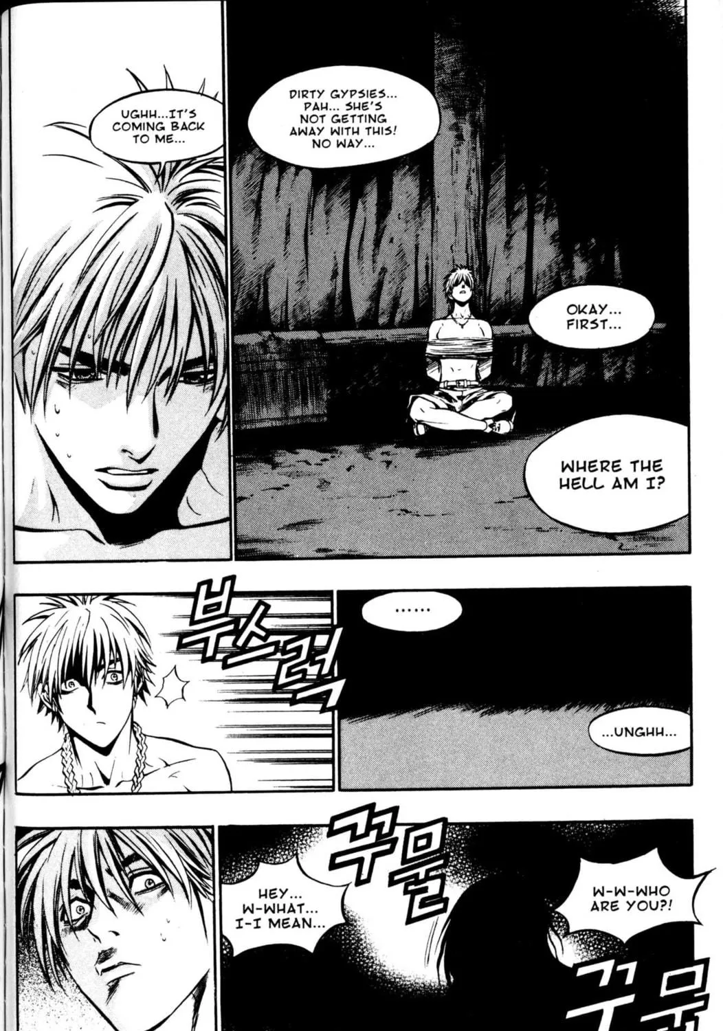 Read Archlord chapter 23 image 16 on Lezhin