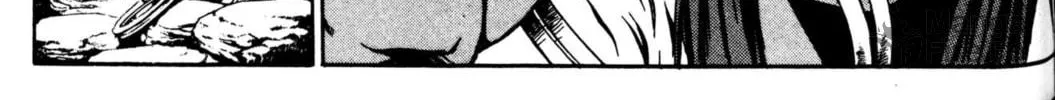 Read Archlord chapter 23 image 19 on Lezhin
