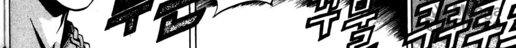 Read Archlord chapter 23 image 29 on Lezhin