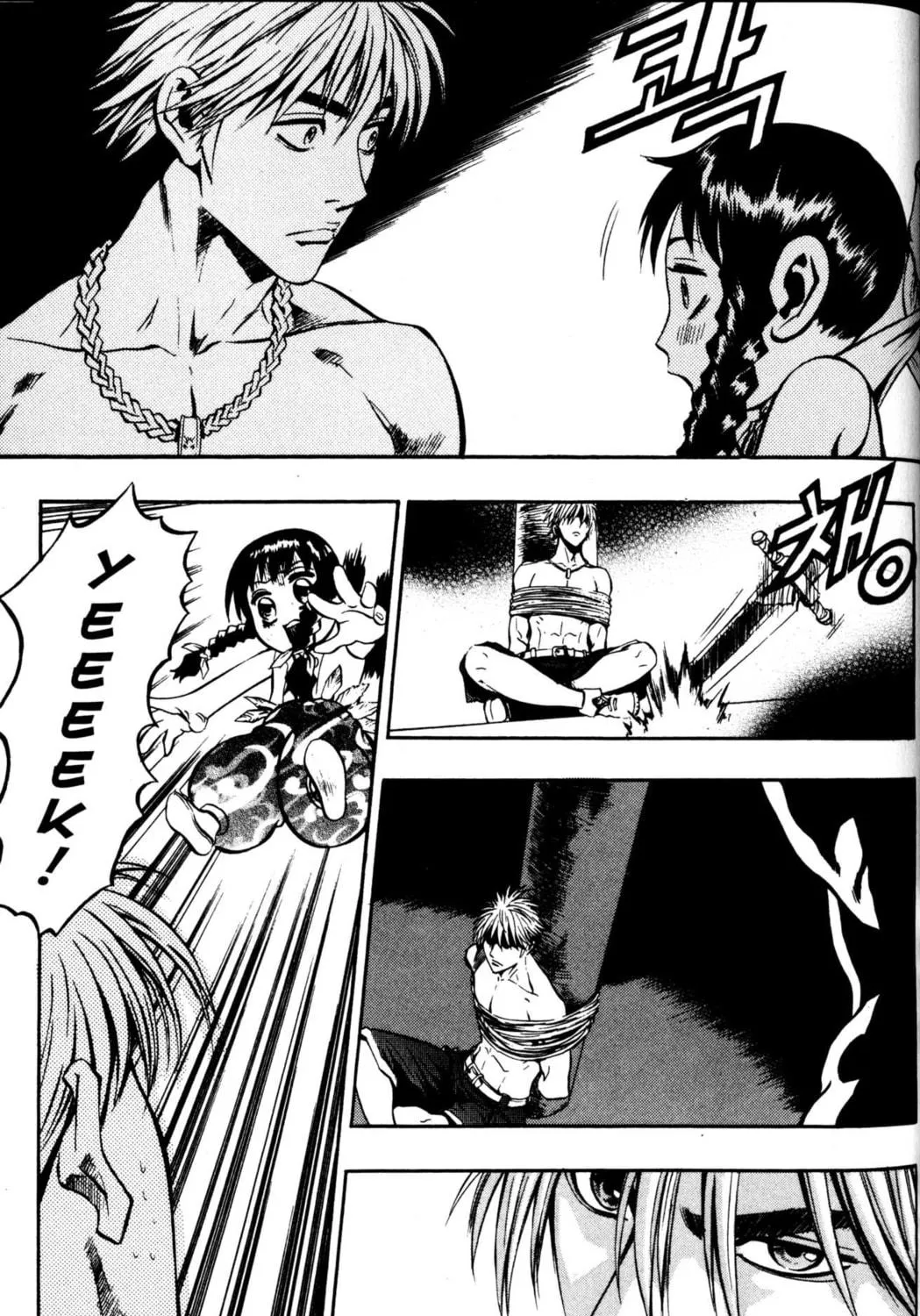Read Archlord chapter 23 image 38 on Lezhin