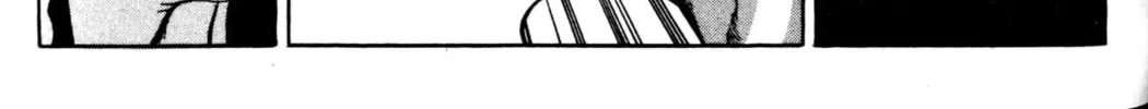 Read Archlord chapter 23 image 43 on Lezhin