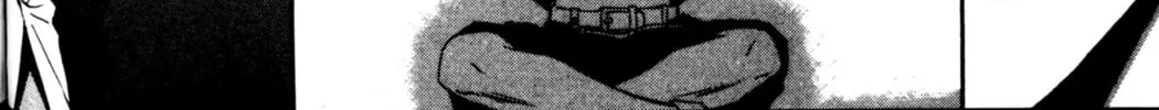 Read Archlord chapter 23 image 45 on Lezhin