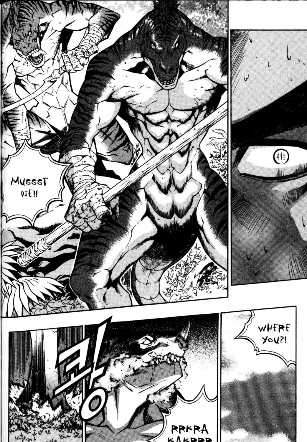 Read Archlord chapter 24 image 12 on Lezhin