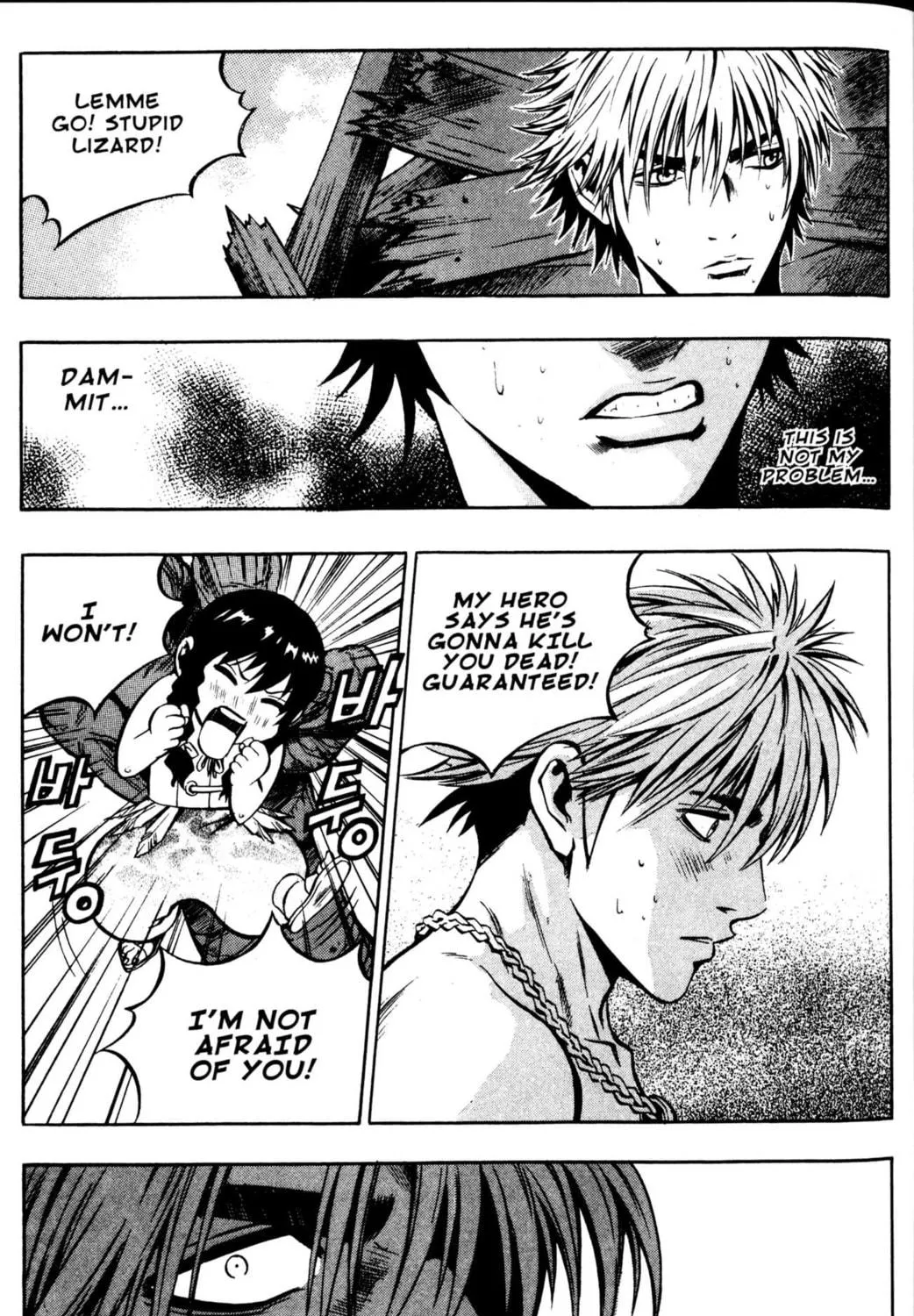 Read Archlord chapter 24 image 22 on Lezhin