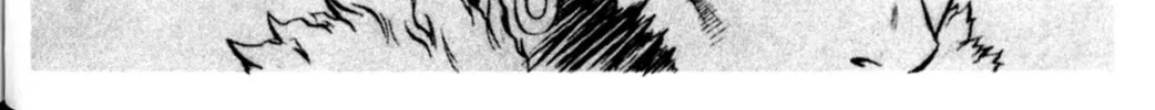 Read Archlord chapter 24 image 25 on Lezhin