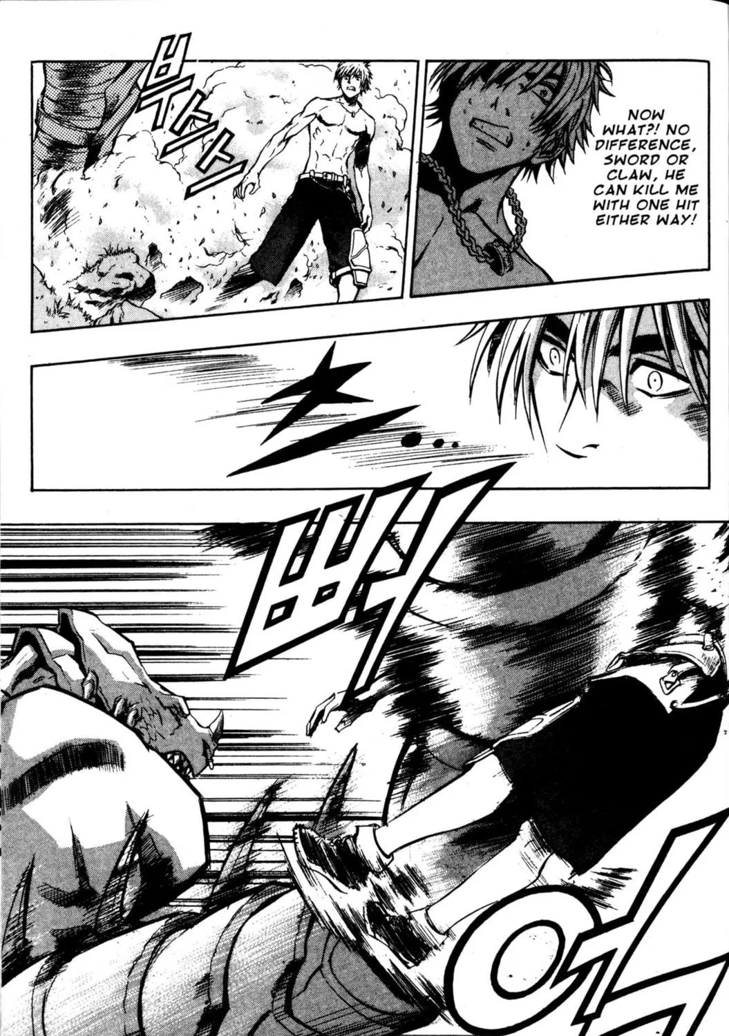 Read Archlord chapter 24 image 38 on Lezhin