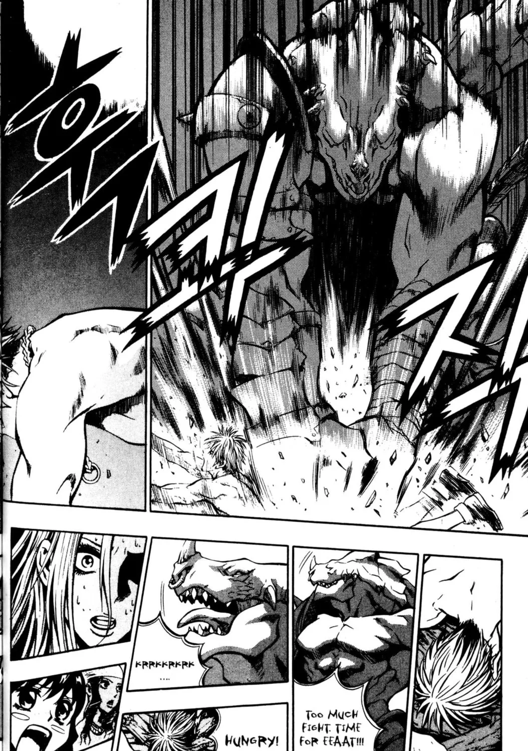 Read Archlord chapter 24 image 44 on Lezhin