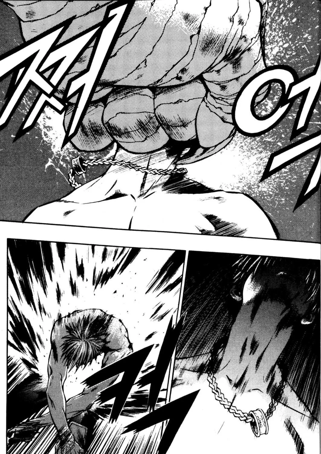 Read Archlord chapter 25 image 16 on Lezhin