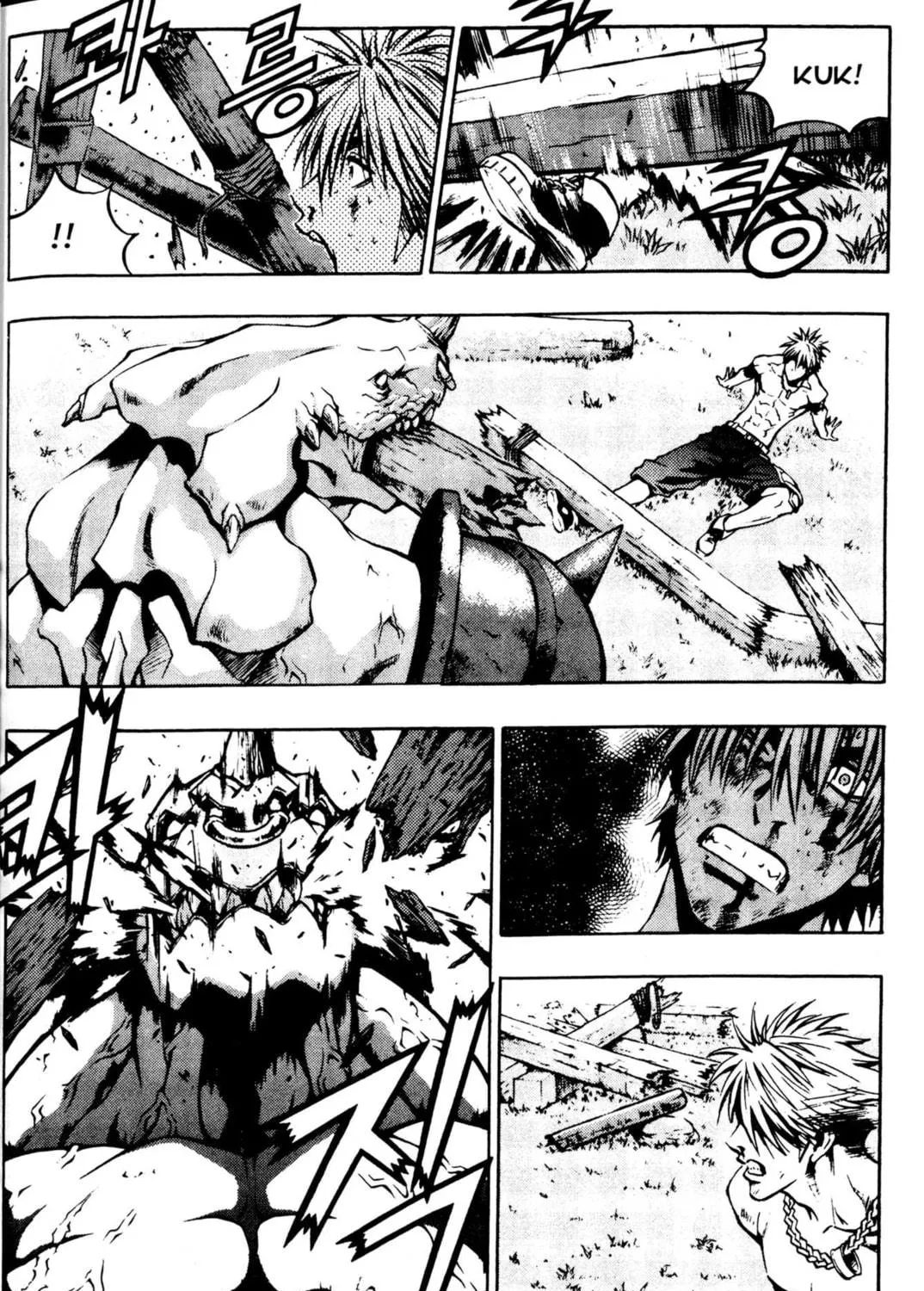 Read Archlord chapter 25 image 26 on Lezhin