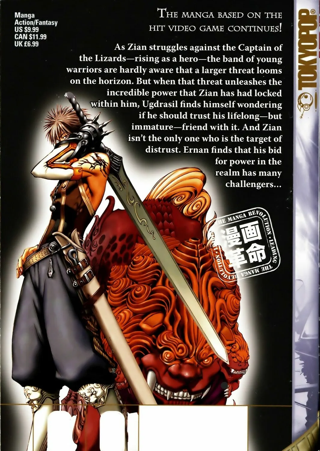 Read Archlord chapter 25 image 4 on Lezhin