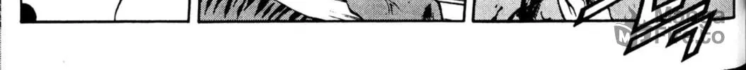 Read Archlord chapter 25 image 45 on Lezhin