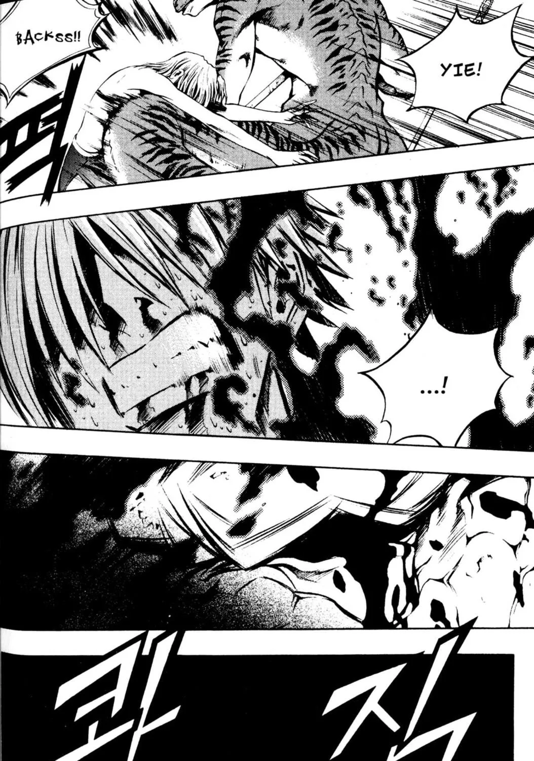 Read Archlord chapter 25 image 46 on Lezhin