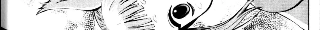 Read Archlord chapter 26 image 1 on Lezhin