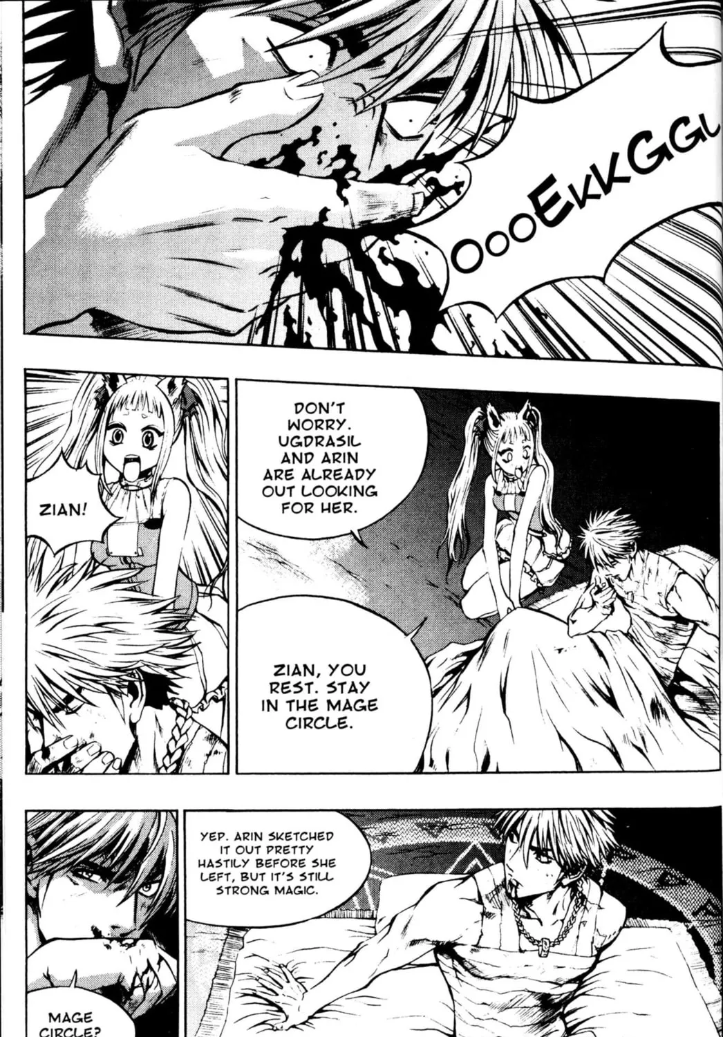 Read Archlord chapter 26 image 20 on Lezhin
