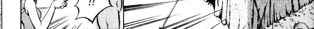 Read Archlord chapter 26 image 25 on Lezhin