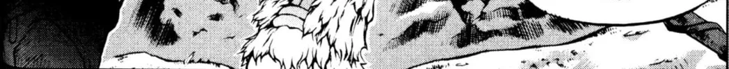 Read Archlord chapter 26 image 31 on Lezhin