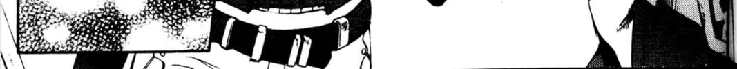 Read Archlord chapter 26 image 37 on Lezhin