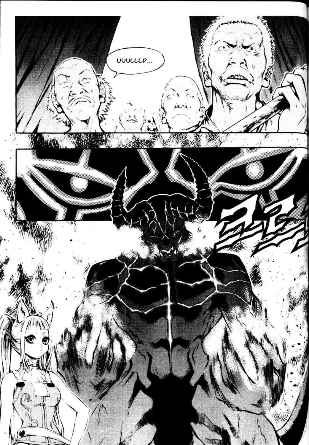 Read Archlord chapter 27 image 18 on Lezhin