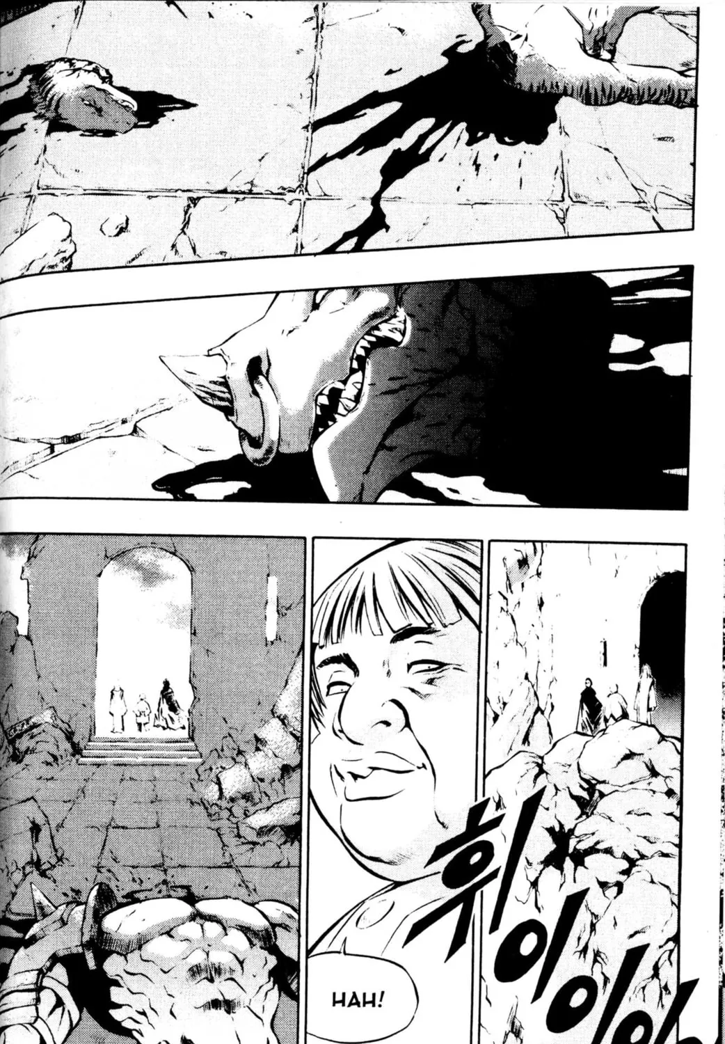Read Archlord chapter 27 image 36 on Lezhin
