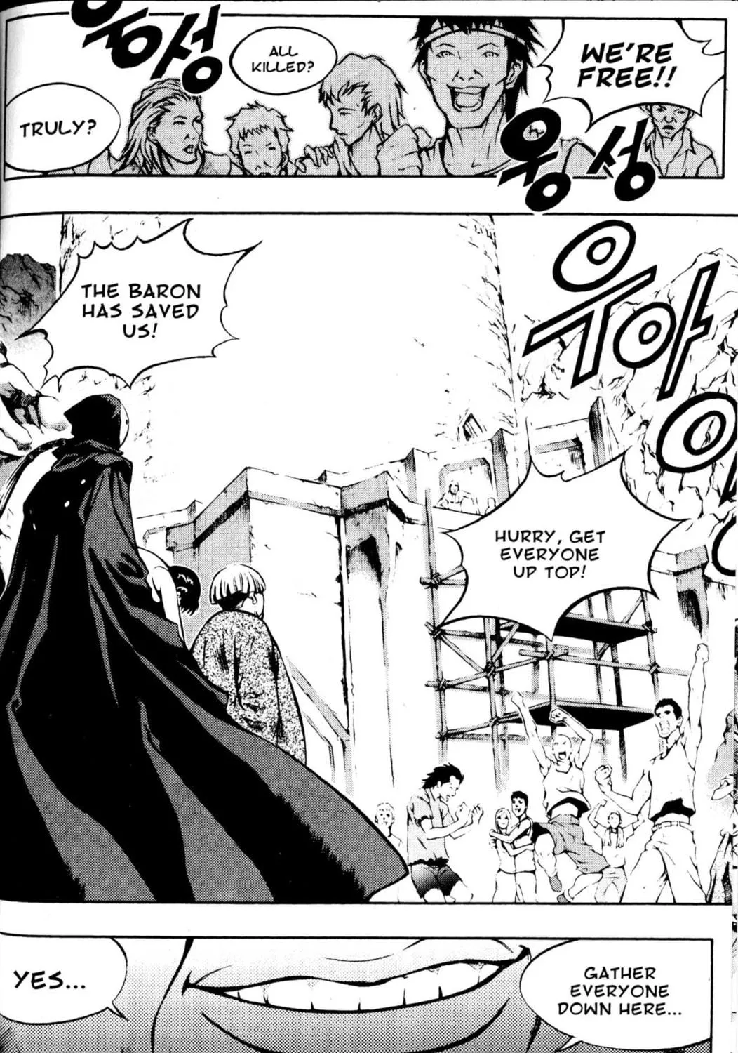 Read Archlord chapter 28 image 16 on Lezhin