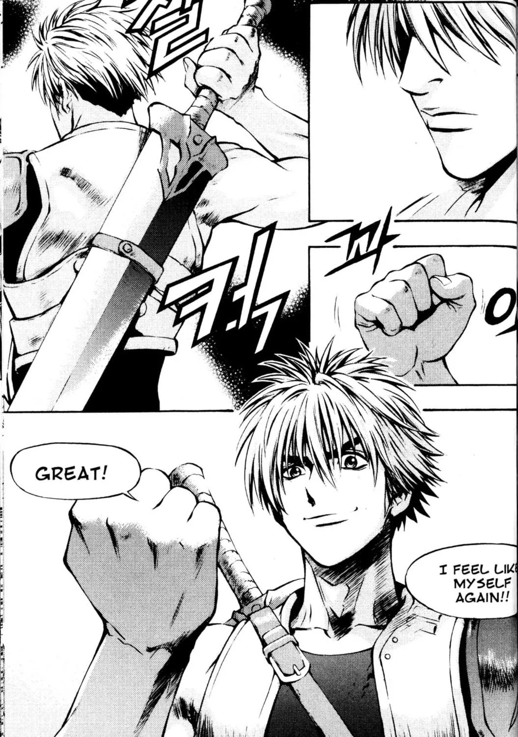 Read Archlord chapter 28 image 18 on Lezhin
